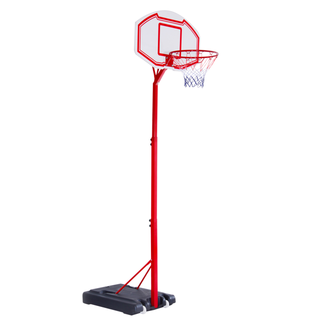 Basketball Stand Net Hoop Backboard Portable 210-260cm Height Adjustable  with Wheels for Kids Adults Sports Fun - Giant Lobelia