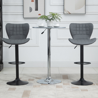 Bar Stools Set of 2 Adjustable Height Swivel Bar Chairs in PU Leather with Backrest & Footrest, Grey - Giant Lobelia