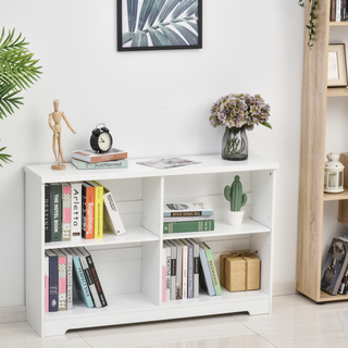 Simple Modern 4-Compartment Low Bookcase 2-Tier w/ Moving Shelves Cube Display Storage Unit Home Office Living Room Furniture White - Giant Lobelia