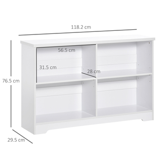 Simple Modern 4-Compartment Low Bookcase 2-Tier w/ Moving Shelves Cube Display Storage Unit Home Office Living Room Furniture White - Giant Lobelia