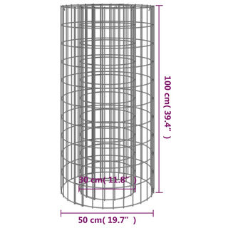 vidaXL Gabion Fire Pit Ø 50 cm Galvanised Iron - Giant Lobelia