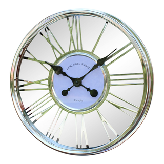 Large Silver Wall Clock 45cm - Giant Lobelia