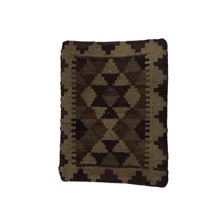 Kilim Lisbon Brown Cushion Cover - Giant Lobelia