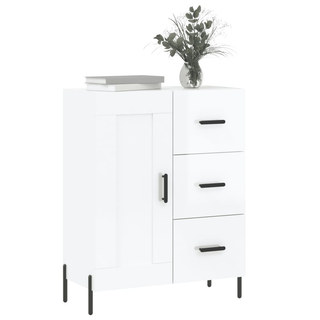 vidaXL Sideboard High Gloss White 69.5x34x90 cm Engineered Wood - Giant Lobelia