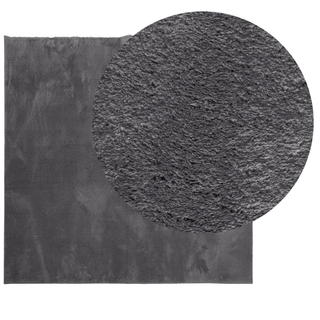 vidaXL Rug HUARTE Short Pile Soft and Washable Anthracite 200x200 cm - Giant Lobelia