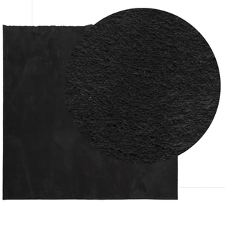 vidaXL Rug HUARTE Short Pile Soft and Washable Black 240x240 cm - Giant Lobelia